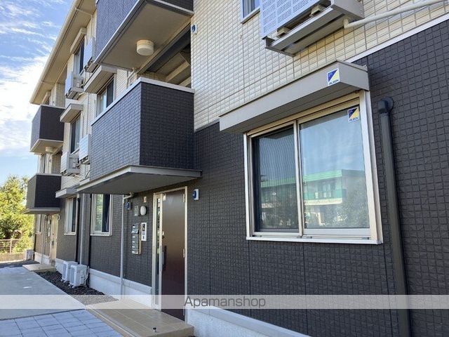 サンフラワー須屋の玄関写真