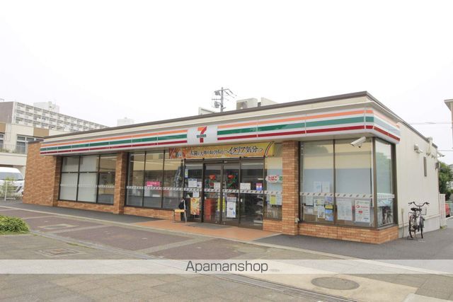 G・STARマンションの周辺写真