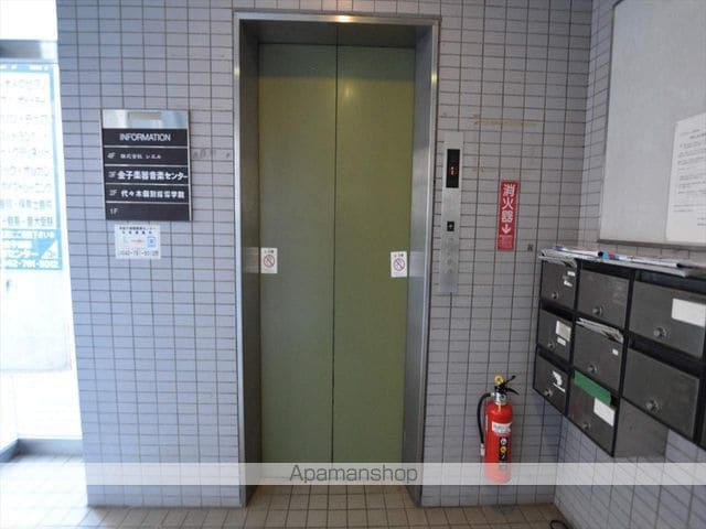 SLDビルIIの外観写真