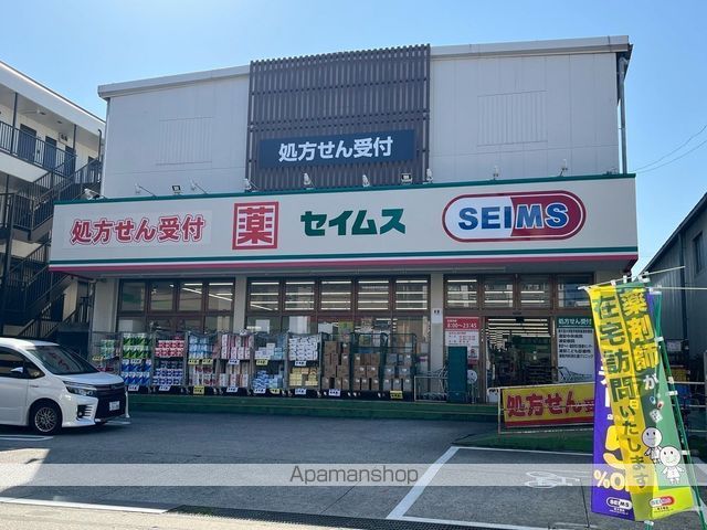 イルネージュ舞浜の周辺写真