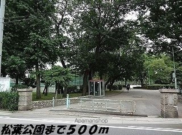 New 昇基の周辺写真