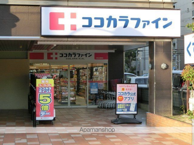 S-RESIDENCE江坂focalの周辺写真