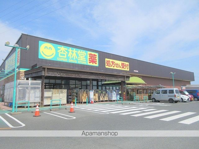 ユートピアレジデンスの周辺写真