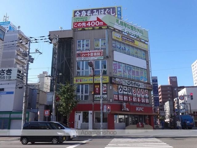 セントポーリアブライトの周辺写真