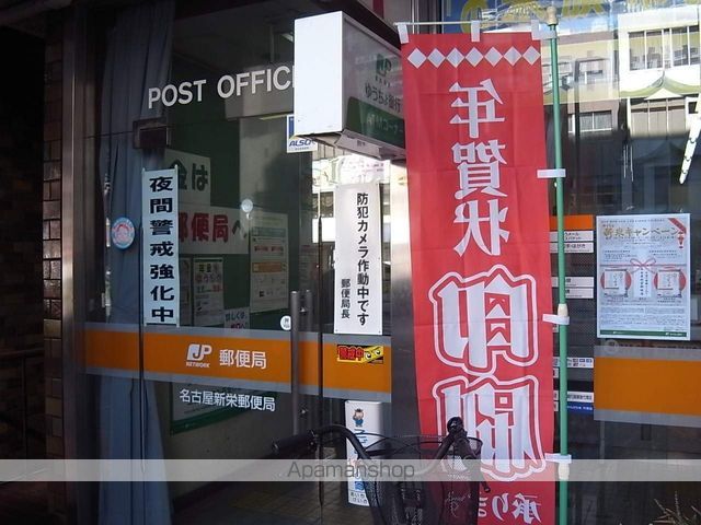 プレサンス広小路通パルスの周辺写真