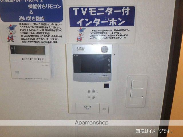 サンデービーチ’エコルの内装写真