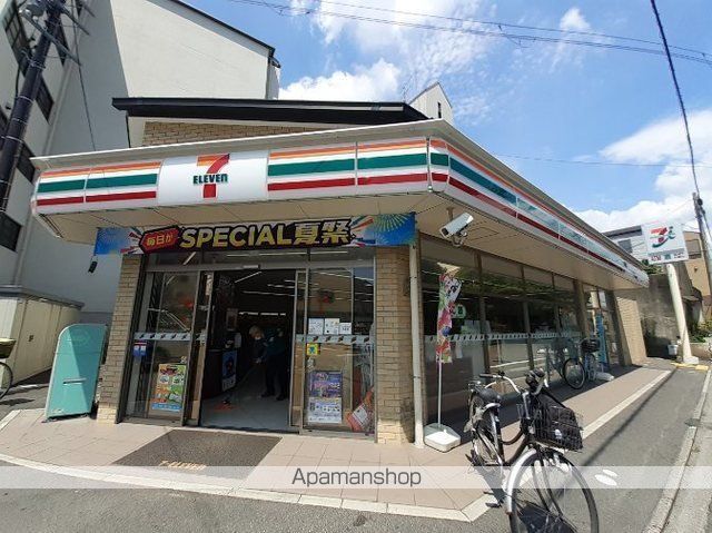 GRANGE四条大宮の周辺写真