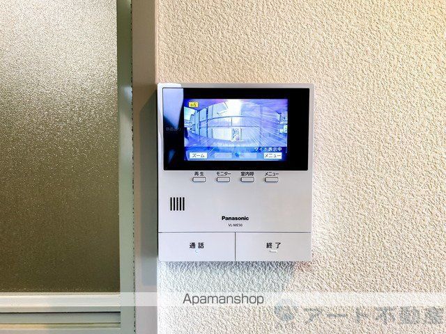 ディアス岡田の内装写真