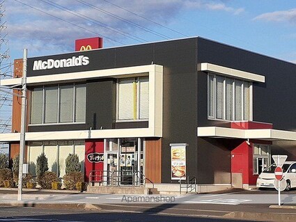 レグラ・デ・オロⅠ[1LDK/50.05m2]の周辺5