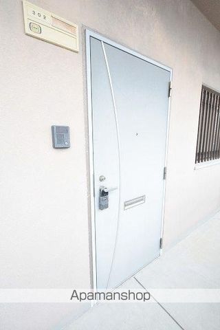 ユーミー平松の玄関写真