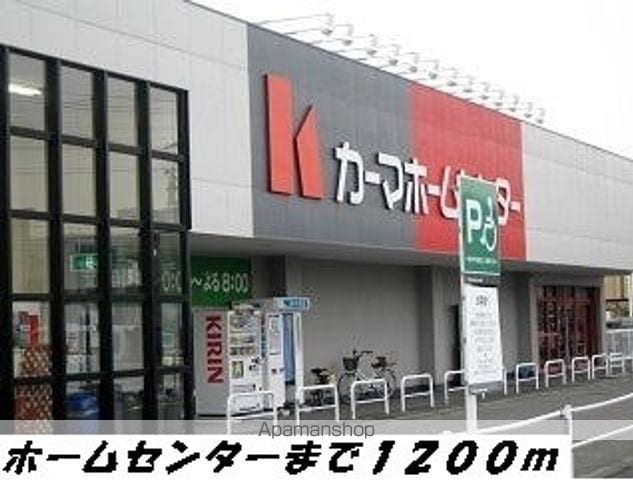 スカイハイツの周辺写真