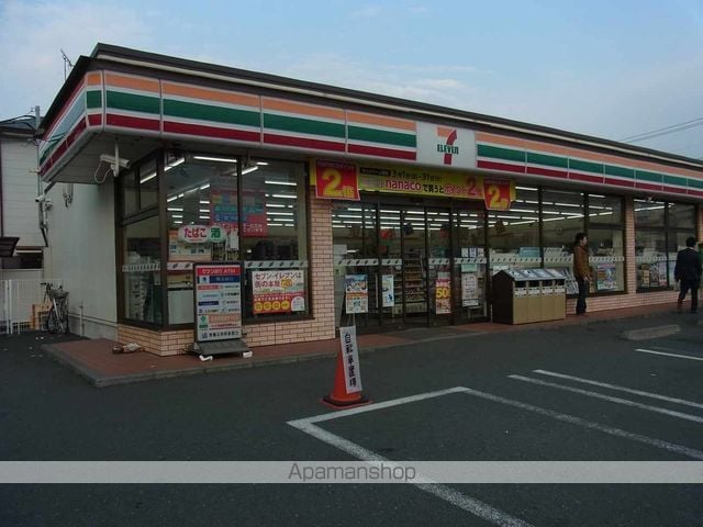 レオネクストドリームKIIIの周辺写真