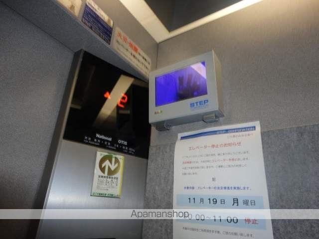 クレエル大通のその他写真