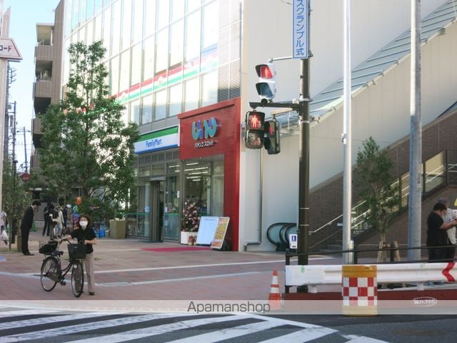 高峰コーポIIの周辺写真