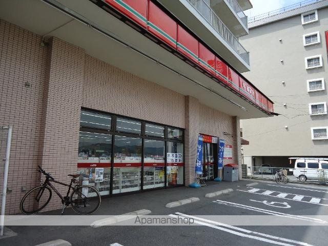 ブルーグランド竜王の周辺写真