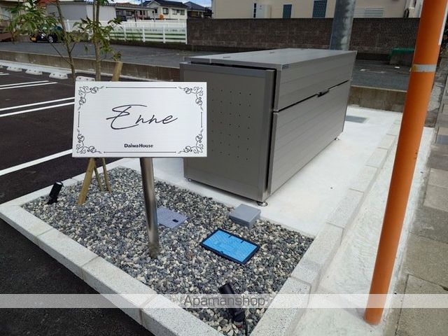 ENNEの内装写真
