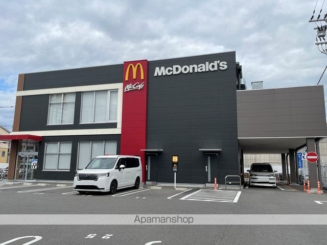 アレフ長吉の周辺写真