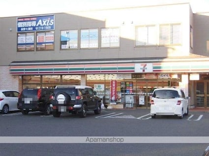 カイン[1LDK/32.61m2]の周辺3