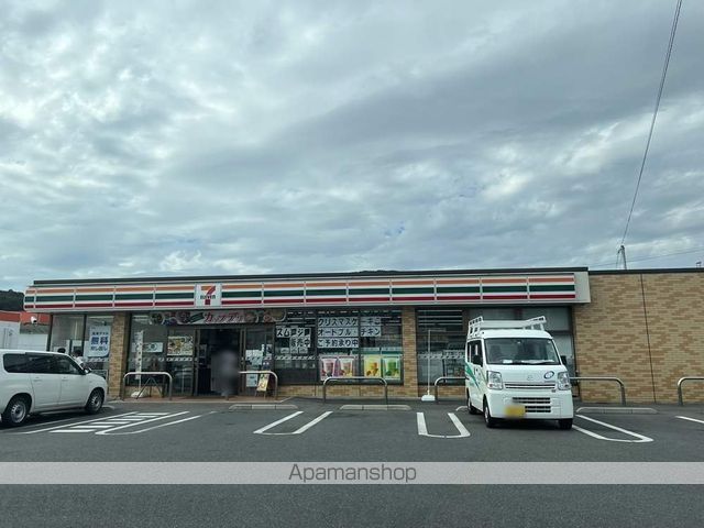 プリムローズの周辺写真