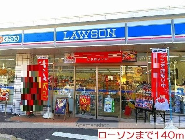 ドリーム・パレスの周辺写真