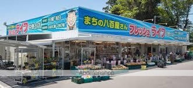 レオパルド21の周辺写真