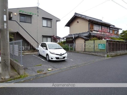 グリーンビュー[2DK/45.72m2]の共用部3