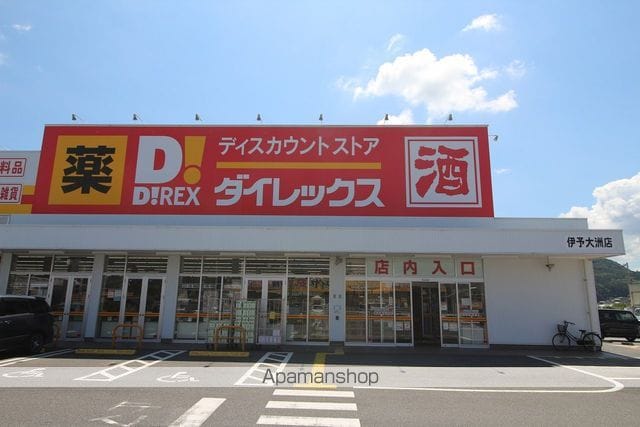 レオパレスプロヴァンス００７ 202 ｜ 愛媛県大洲市大洲711-6（賃貸アパート1K・2階・28.02㎡） その27