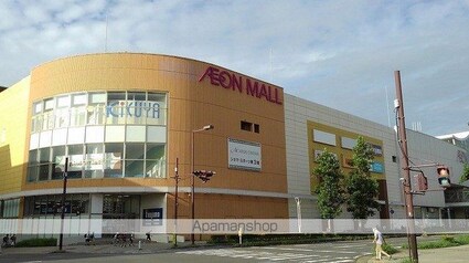 アリヴィオⅡ[3LDK/62.1m2]の周辺6