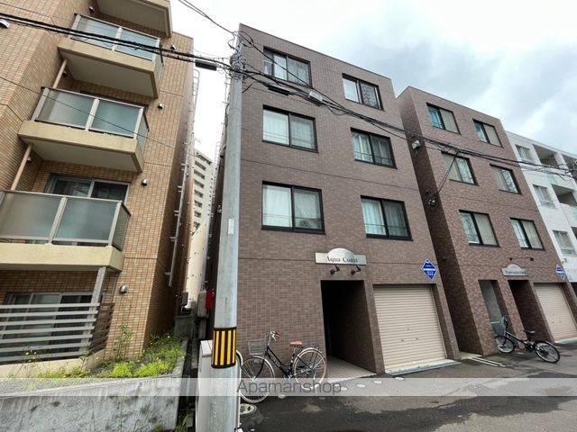 アクアコーストの外観写真