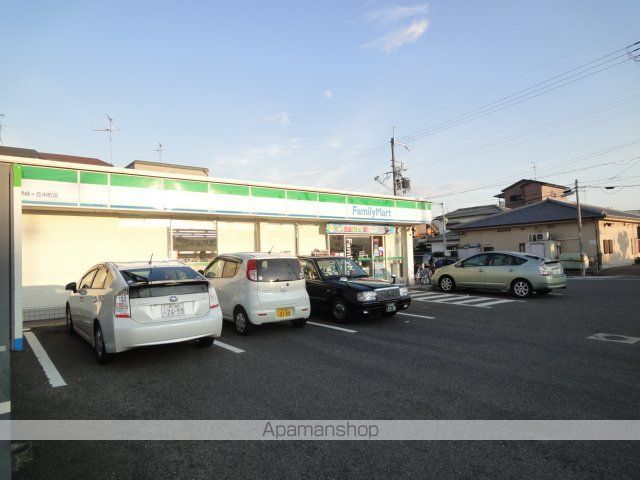 メゾン南部の周辺写真
