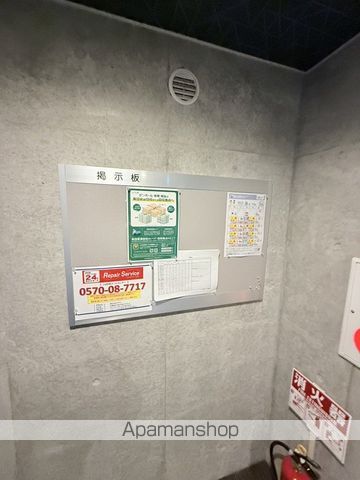 プリヴィエール西町のその他写真
