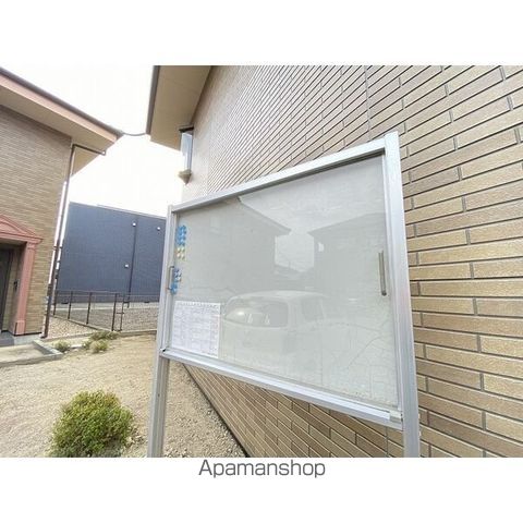 ラフィーネCのその他写真
