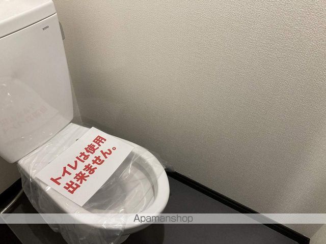 Y’sスクエア三里町の内装写真