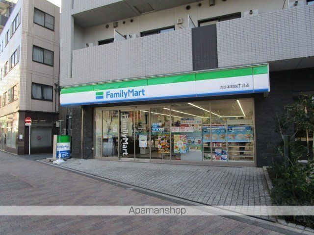 TRACK渋谷本町の周辺写真