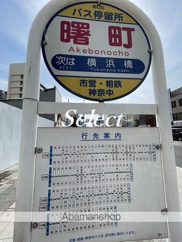 WORVE横浜伊勢佐木町の周辺写真