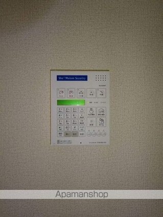 和歌山県和歌山市六十谷[1LDK/43.05m2]のその他設備