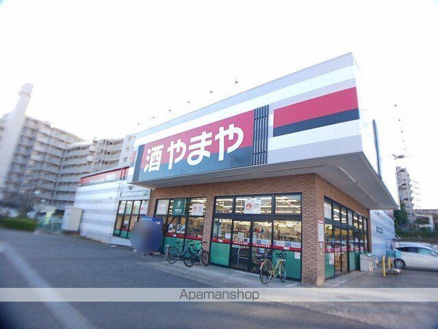 グリーン ヒルの周辺写真