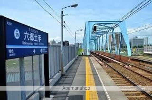 メインステージ川崎VIIアイディアルの周辺写真