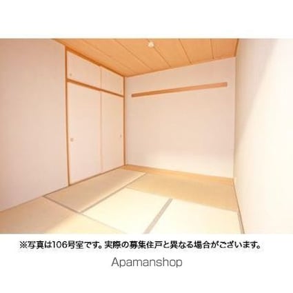 コーボック新小金井[2LDK/60.28m2]の内装4