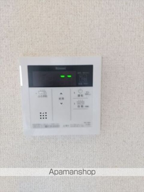 和歌山県和歌山市松島[3K/46.75m2]のその他設備