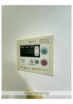 アネックス　スズランⅡ　Ｂ棟[1LDK/42.64m2]のその他部屋・スペース5