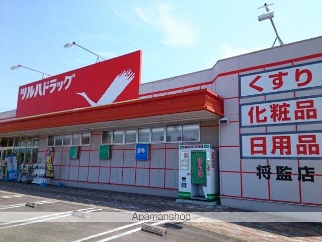 CENTRAL COLINEの周辺写真