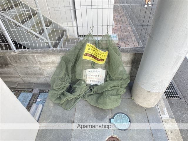 サウンドピアIIの外観写真