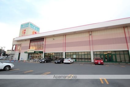 リルブランシュ[1LDK/43.72m2]の周辺2