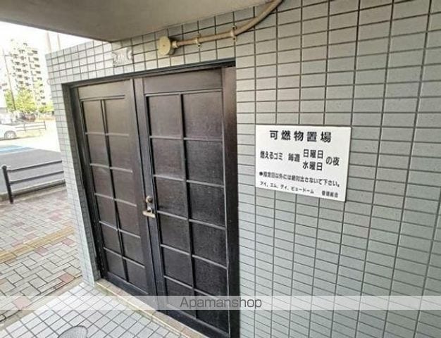 I・M・Dビュードームの玄関写真