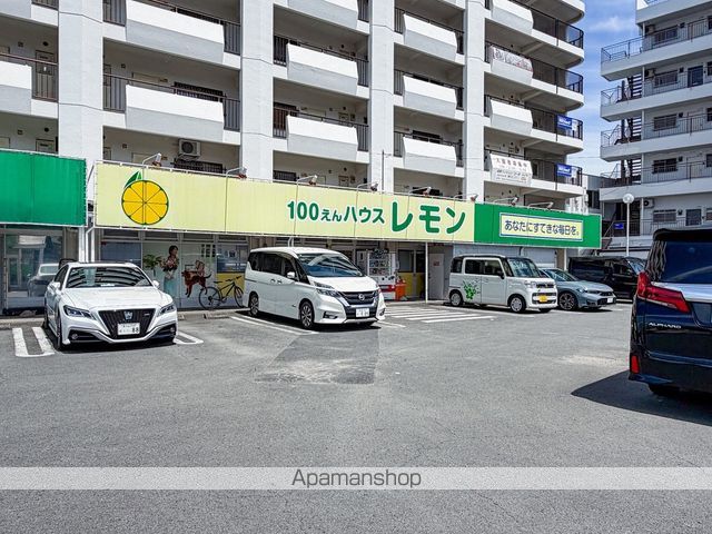 コーポ和光の周辺写真