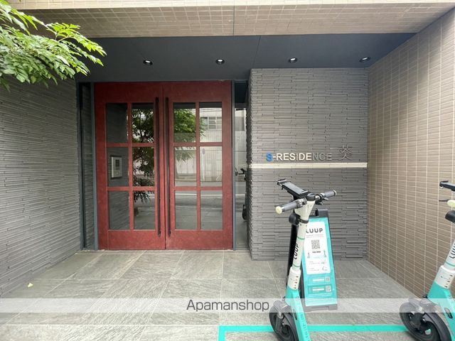 SーRESIDENCE葵の玄関写真