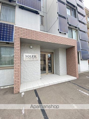 SOLEILの玄関写真