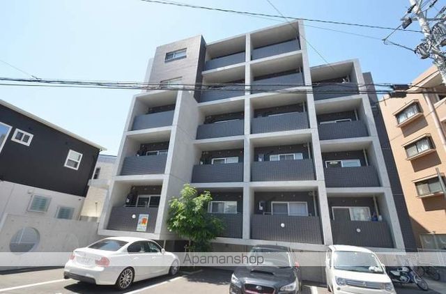 Y’sTERRACE