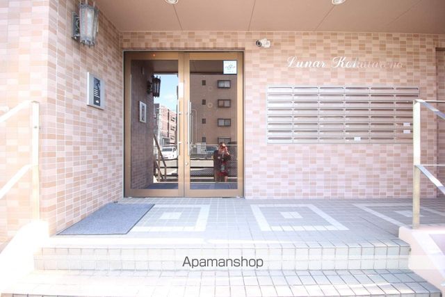 ルナ国体町の玄関写真